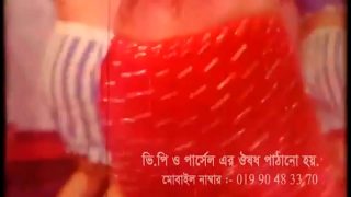 bangla masala song with চুদাচুদি