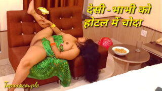 Indian Tamil Wet Pussy Big Ass House Maid Fucking Hard By House Owner Video