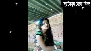 XXX Hot bangla wife Video